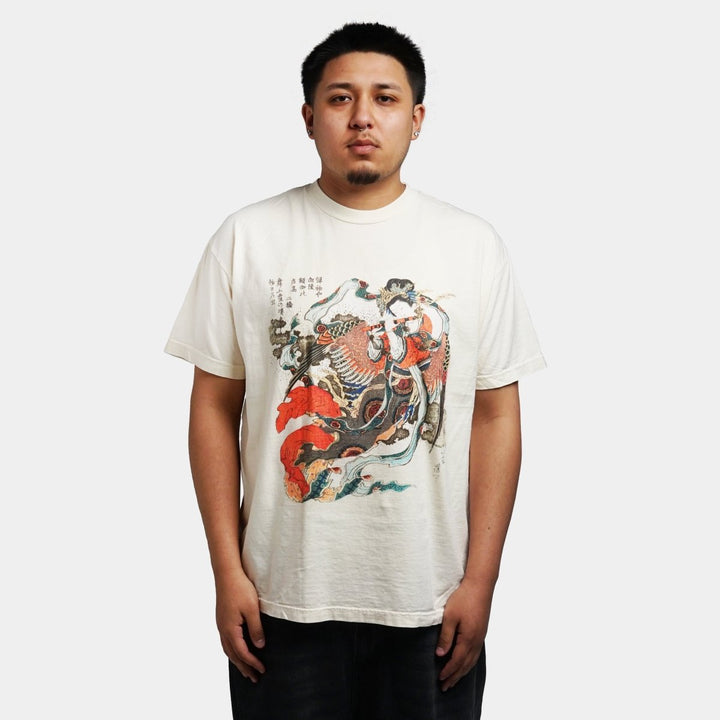 Hokusai’s Japanese Woman
