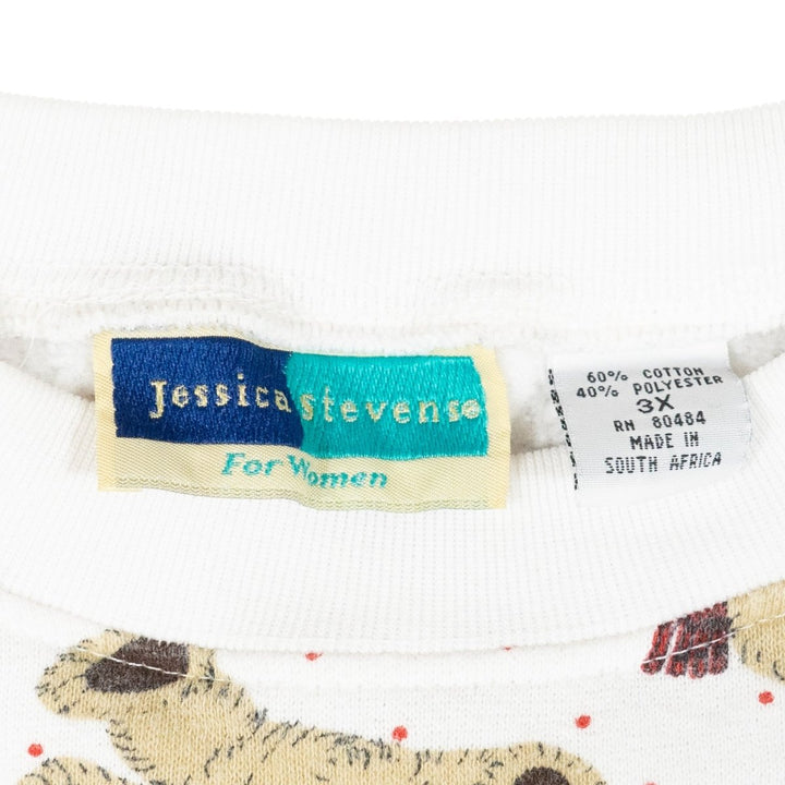 T-Shirts - Teddy Bears - SNAG